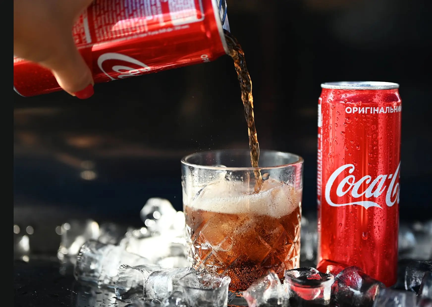Coca-Cola